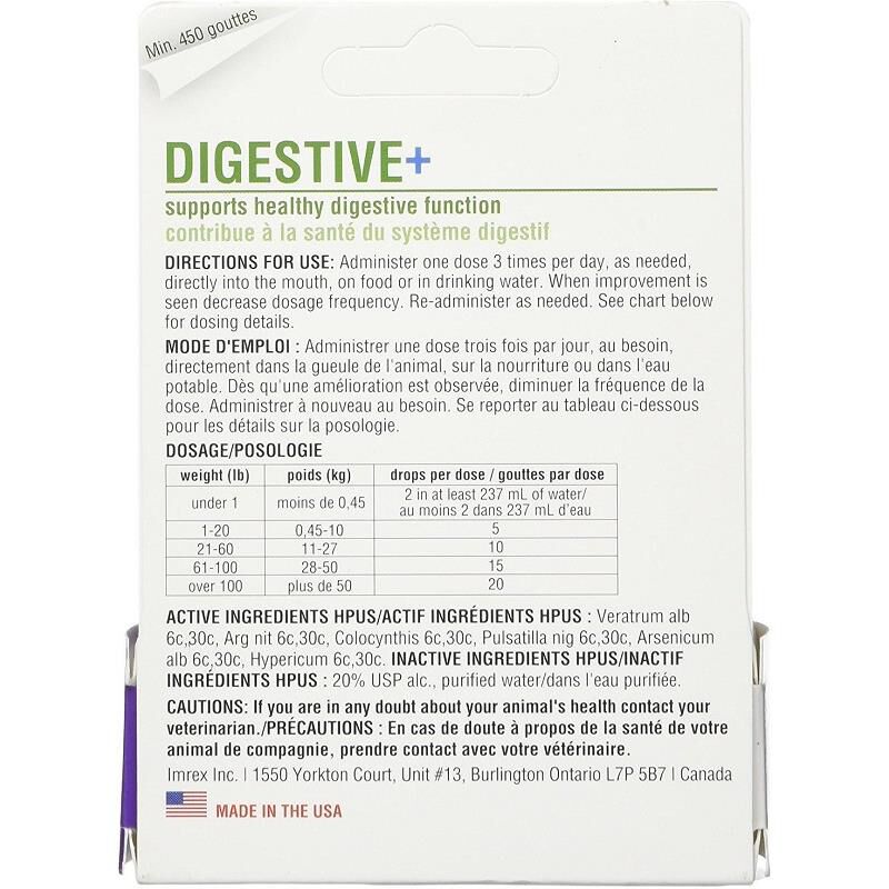 Homeopet 2024 digestive plus