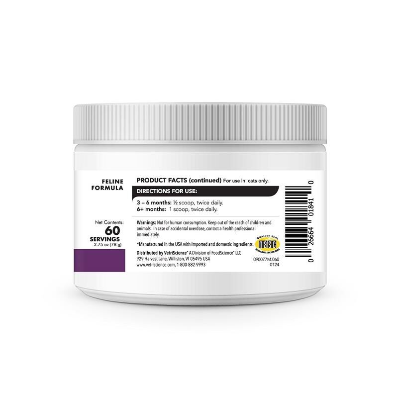 VetriScience Lysine Complete Immune Support Powder for Cats, 60 Servings